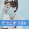 办理高仿刘易斯克拉克学院学位证【degxx.com】