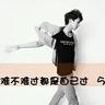 办理高仿弗吉尼亚军校学位证【degxx.com】